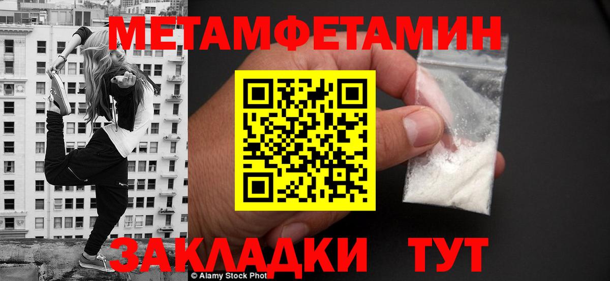 Сафоново  АМФ 97%  Вход с VPN 
