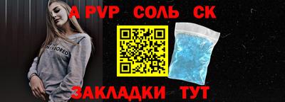 крисы Нягань