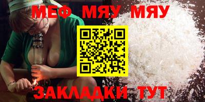 дживик Обь