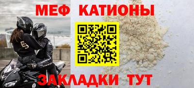 крисы Нягань