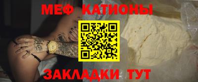 крисы Нягань