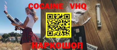 крисы Нягань