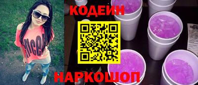 дживик Обь