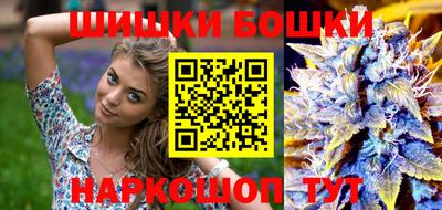 дживик Обь