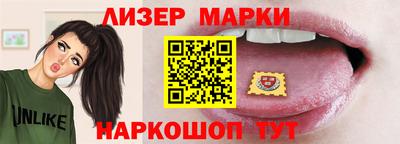 дживик Обь