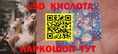 крисы Нягань