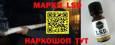 мефедрон Обнинск