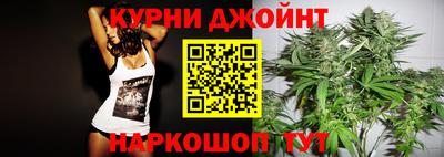 дживик Обь