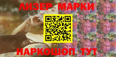 крисы Нягань