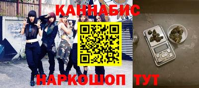 дживик Обь