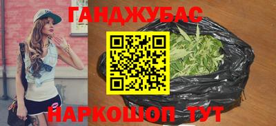 крисы Нягань