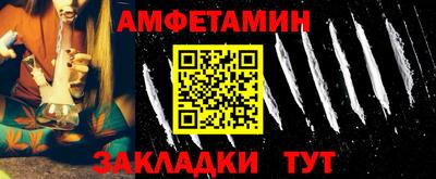 дживик Обь
