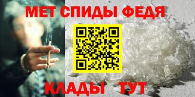 дживик Обь