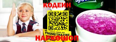 крисы Нягань