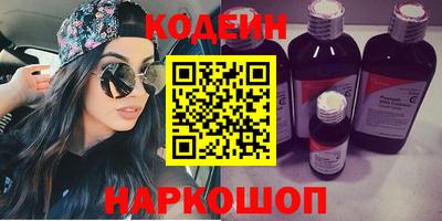 крисы Нягань