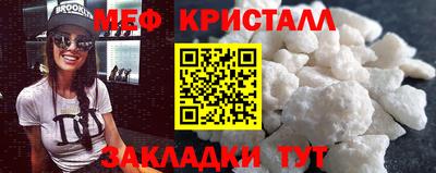 крисы Нягань