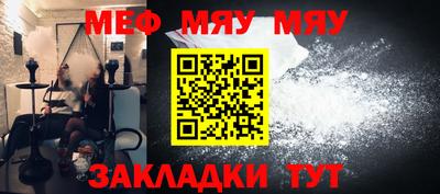 крисы Нягань