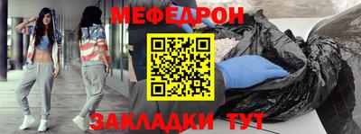 крисы Нягань