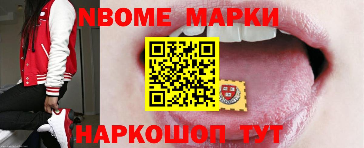 ЛСД экстази ecstasy  ЛСД экстази ecstasy  Сафоново  Вход с VPN 