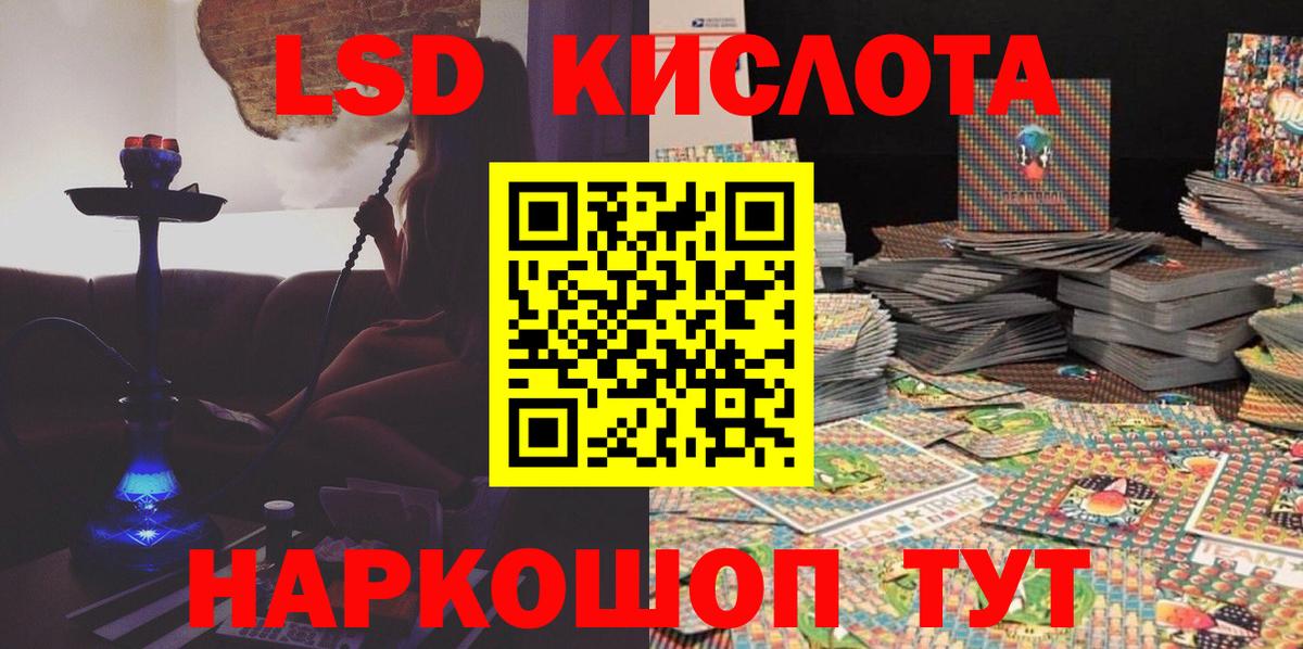 купить наркоту  Марки NBOMe 1,8мг  Вход с VPN  Сафоново  Марки NBOMe 1,8мг 